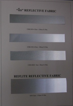 ผ้าสะท้อนแสงสีเงิน - สติกเกอร์สะท้อนแสง ราคาถูก มิลเลนเนียล อิมปอร์ต