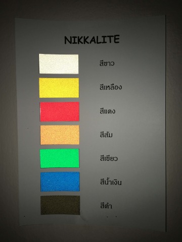 สติกเกอร์สะท้อนแสง NIKKALITE