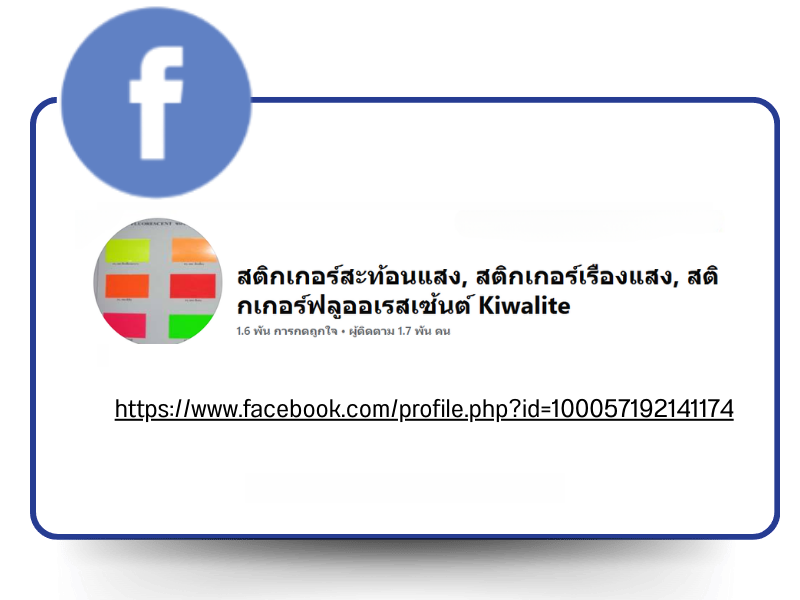 มิลเลนเนียล อิมปอร์ต 